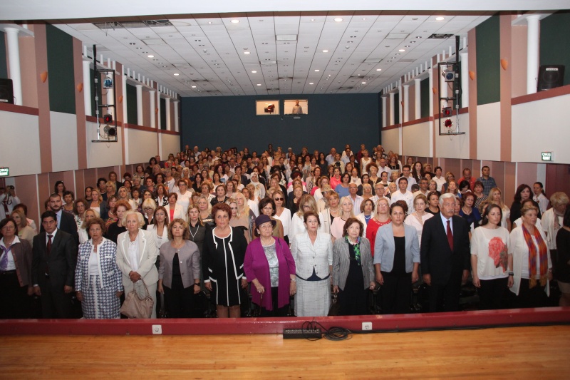 24 Eylül 2014, 2014 töreni