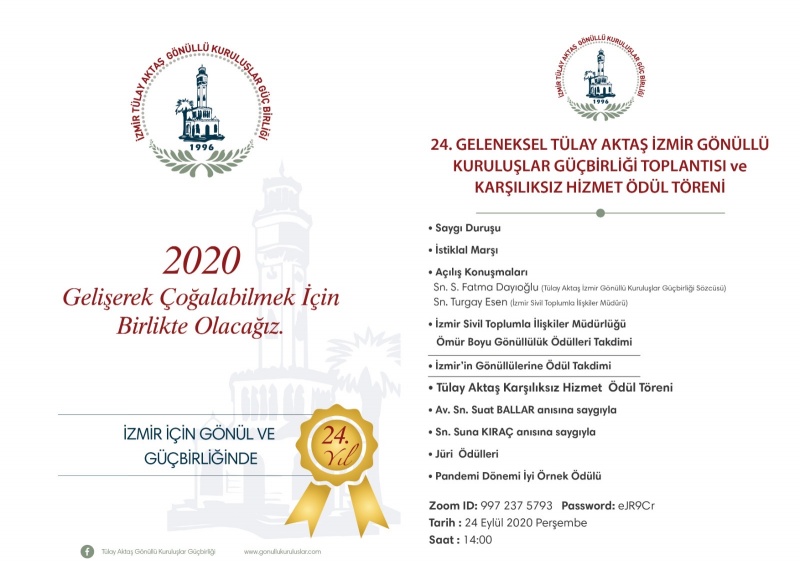 2020 tören arşiv görseli