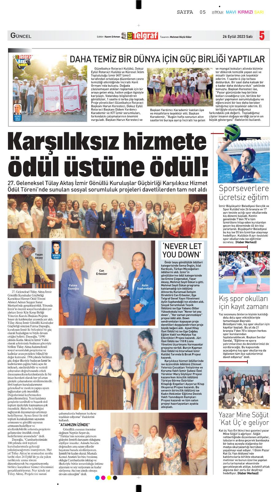 2023 tören arşiv görseli